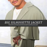 テーラードジャケット メンズ ビッグシルエット | LUXSTYLE | 詳細画像7