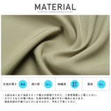 テーラードジャケット メンズ ビッグシルエット | LUXSTYLE | 詳細画像11