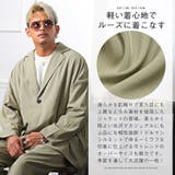 テーラードジャケット メンズ ビッグシルエット | LUXSTYLE | 詳細画像4