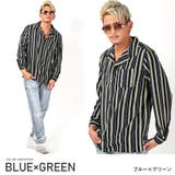 ブルー×グリーン | 長袖シャツ メンズ オープンカラー | LUXSTYLE