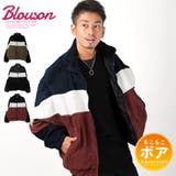 ボアジャケット メンズ スタンドジャケット | LUXSTYLE | 詳細画像1