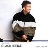 ブラック×ベージュ | ボアジャケット メンズ スタンドジャケット | LUXSTYLE