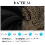 ボアジャケット メンズ スタンドジャケット | LUXSTYLE | 詳細画像9