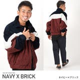ネイビー×ブリック | ボアジャケット メンズ スタンドジャケット | LUXSTYLE