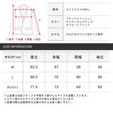 ボアジャケット メンズ スタンドジャケット | LUXSTYLE | 詳細画像3