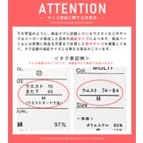 スキニーパンツ メンズ チノパンスキニー | LUXSTYLE | 詳細画像40
