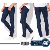 インディゴ | お兄系 スキニー デニム | LUXSTYLE