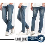 お兄系 スキニー デニム | LUXSTYLE | 詳細画像10