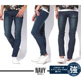 お兄系 スキニー デニム | LUXSTYLE | 詳細画像11