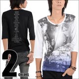 お兄系 ロンT メンズ | LUXSTYLE | 詳細画像1