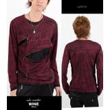 お兄系 ロンT メンズお兄系ロンT | LUXSTYLE | 詳細画像4