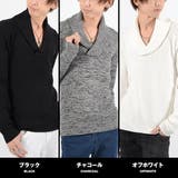 お兄系 ニット メンズ | LUXSTYLE | 詳細画像8