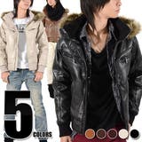 お兄系 ジャケット メンズダウンジャケット | LUXSTYLE | 詳細画像1