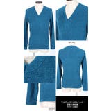 お兄系 ニット メンズ | LUXSTYLE | 詳細画像3