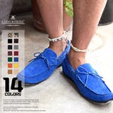 ローファー メンズ 靴レースアップスエード | LUXSTYLE | 詳細画像1