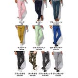 スキニーパンツ メンズ チノパンスキニー | LUXSTYLE | 詳細画像39