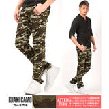 スキニーパンツ メンズ チノパンスキニー | LUXSTYLE | 詳細画像20