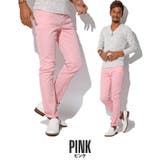 スキニーパンツ メンズ チノパンスキニー | LUXSTYLE | 詳細画像30