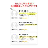 スキニーパンツ メンズ チノパンスキニー | LUXSTYLE | 詳細画像37