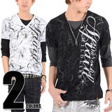 お兄系 メンズ Tシャツカットソー | LUXSTYLE | 詳細画像1