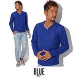 ブルー | ケーブルニット ニット セーター | LUXSTYLE