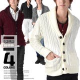 お兄系 ニット メンズジャケットニットジャケット | LUXSTYLE | 詳細画像1