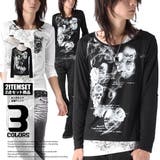 メンズ ロンTタンクトップTシャツカットソー 長袖 | LUXSTYLE | 詳細画像1