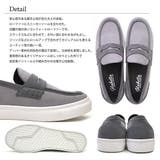 ローファー メンズ 靴エードスウェード | LUXSTYLE | 詳細画像4