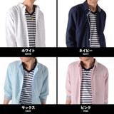 お兄系 シャツ メンズ | LUXSTYLE | 詳細画像2