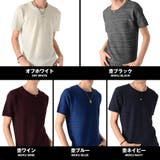 カジュアル お兄系 メンズ | LUXSTYLE | 詳細画像2