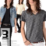お兄系 Tシャツ スラブ | LUXSTYLE | 詳細画像1