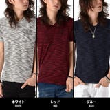 お兄系 メンズ スラブ | LUXSTYLE | 詳細画像2