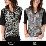 お兄系 カットソー メンズ | LUXSTYLE | 詳細画像2