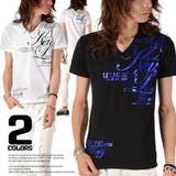 お兄系 Tシャツ V系 | LUXSTYLE | 詳細画像1