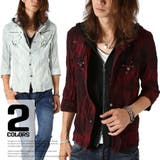 お兄系 シャツ メンズ | LUXSTYLE | 詳細画像1