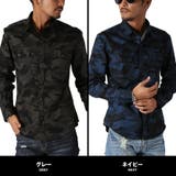 迷彩 シャツ メンズ | LUXSTYLE | 詳細画像2