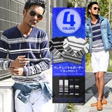 BITTER ボーダー ロンT | LUXSTYLE | 詳細画像1