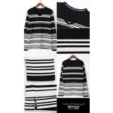 BITTER ボーダー ロンT | LUXSTYLE | 詳細画像3