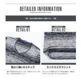 ニット メンズ ニットソー | LUXSTYLE | 詳細画像4