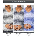 ニット メンズ ニットソー | LUXSTYLE | 詳細画像2