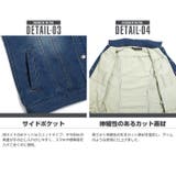 BITTER デニムジャケット メンズ | LUXSTYLE | 詳細画像5