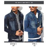 BITTER デニムジャケット メンズ | LUXSTYLE | 詳細画像2