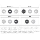 bitter ニット メンズ | LUXSTYLE | 詳細画像9