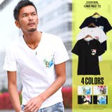 BITTER Tシャツ メンズ | LUXSTYLE | 詳細画像1