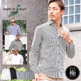 シャツ メンズ 無地 | LUXSTYLE | 詳細画像1