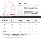 シャツ メンズ 無地 | LUXSTYLE | 詳細画像12