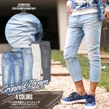 デニム パンツ メンズ | LUXSTYLE | 詳細画像1