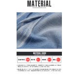 デニム パンツ メンズ | LUXSTYLE | 詳細画像16