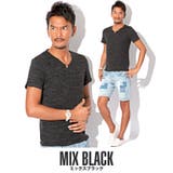 ミックスブラック | Tシャツ メンズ 半袖 | LUXSTYLE