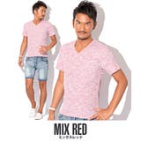 ミックスレッド | Tシャツ メンズ 半袖 | LUXSTYLE